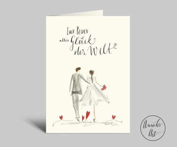 Glückwunschkarte zur Hochzeit | Klappkarte